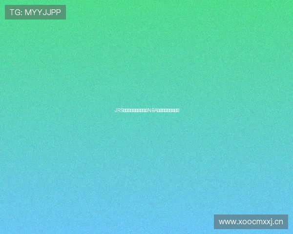 JRS低调教你轻松观看高清NBA精彩比赛回放全过程 JRS低调教你轻松观看高清NBA精彩比赛回放全过程